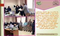 با حضور معاون درمان؛ از کارکنان واحد مدارک پزشکی بیمارستان تقدیر شد 